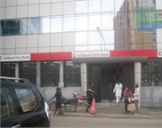 Afriland Fisrt Bank - Agence régionale Douala